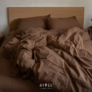 wanan/☾… 美拉德(3color)の現貨 復古褶皺水洗棉床包組 純色拼接床包組 床單 床包四件套 三件套 雙人床包