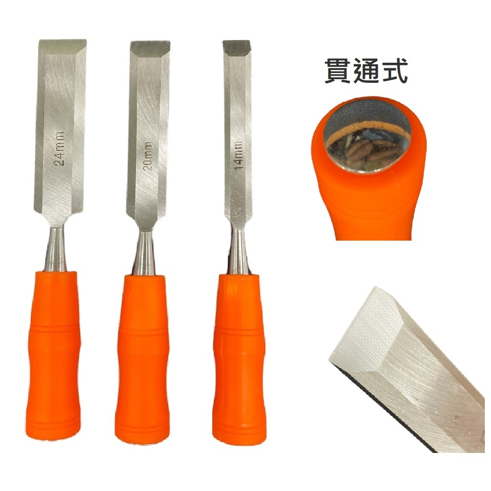 可敲擊木柄平鑿 平鑿 扁鑿 已開鋒 鑿刀 平待 木工 鑿刀 修鑿 木工刀 雕刻 榫鑿修整雕刻刀鏟刀 平頭木工鑿刀 | 蝦皮購物