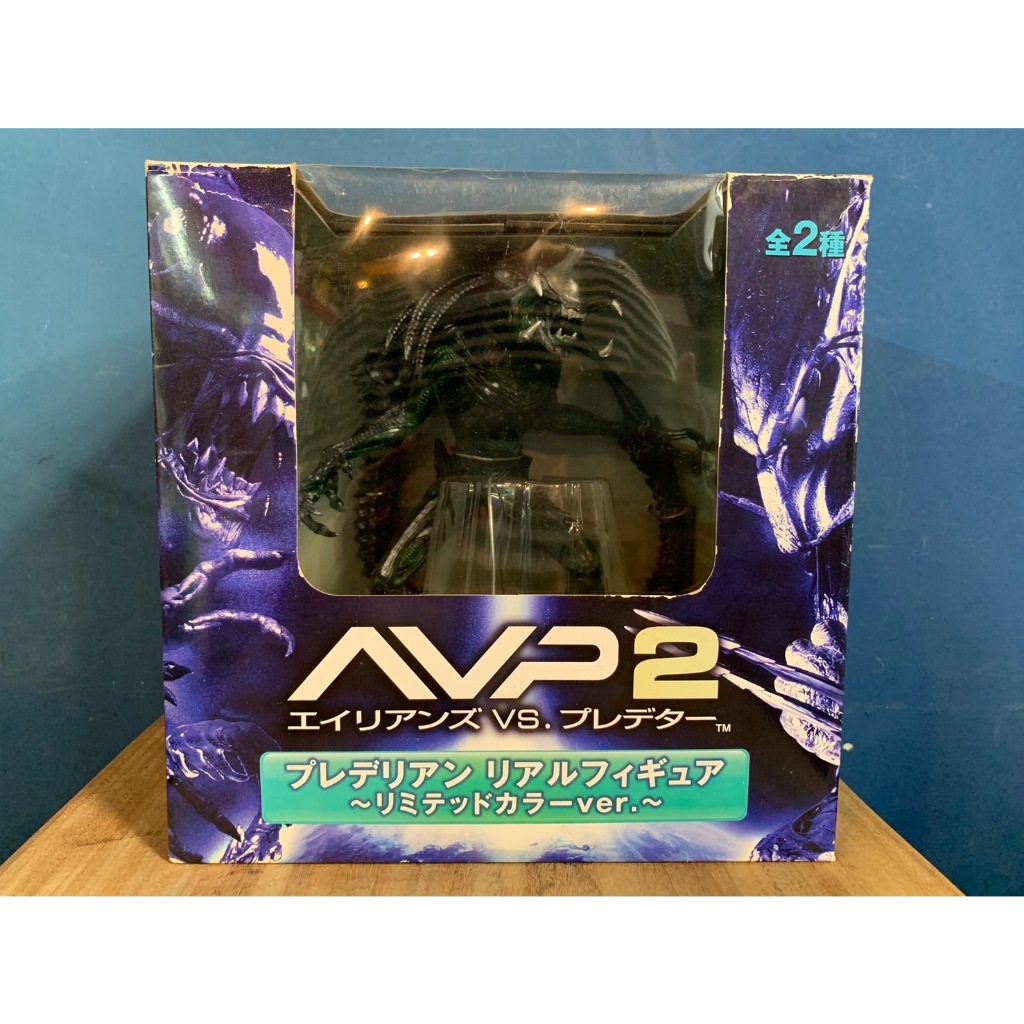 FURYU 異形 終極戰士 異形戰場 AVP2 ALIEN VS. PREDATOR 限定色 黑綠 | 蝦皮購物