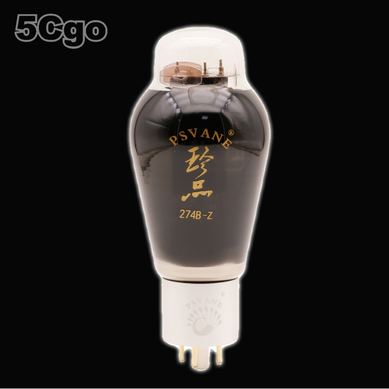 5Cgo【發燒友】PSVANE貴族之聲珍品禦藏版274B-Z整流真空管整流真空管直