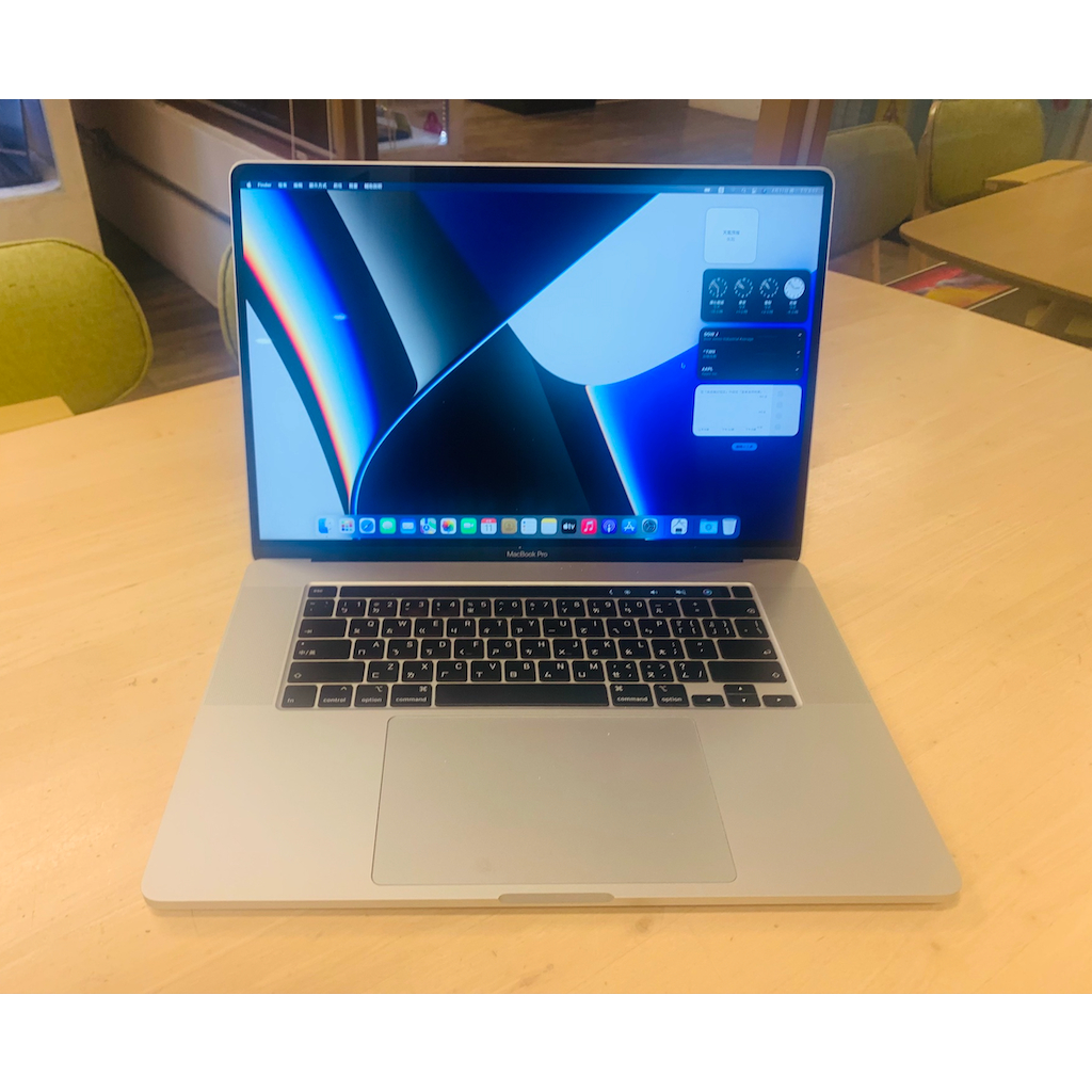 16吋MacBook Pro｜優惠推薦- 蝦皮購物- 2024年3月