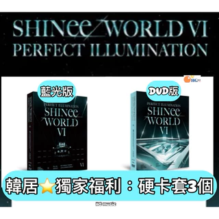 SHINee DVD｜優惠推薦- 蝦皮購物- 2024年5月