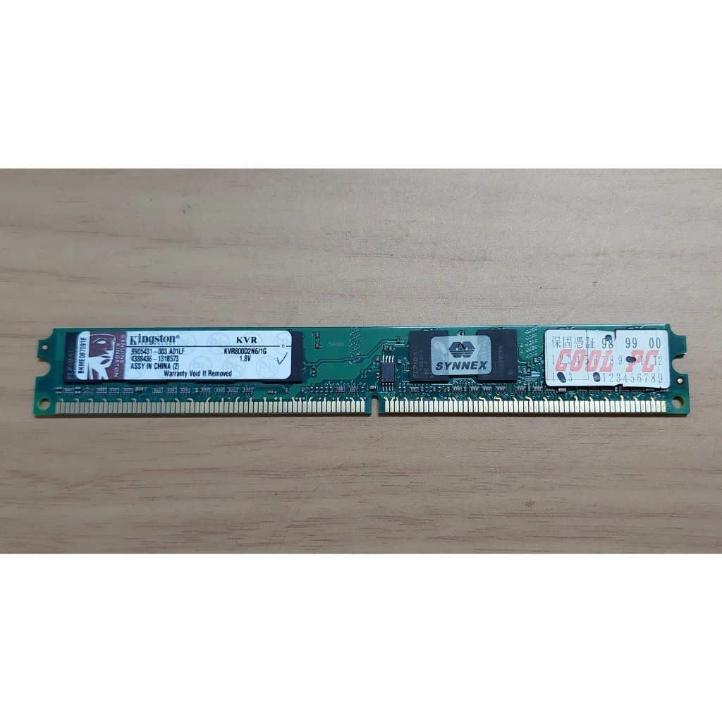 Kingston 金士頓 DDR2 800 1GB 桌上型 DDR-II 記憶體 窄版 | 蝦皮購物
