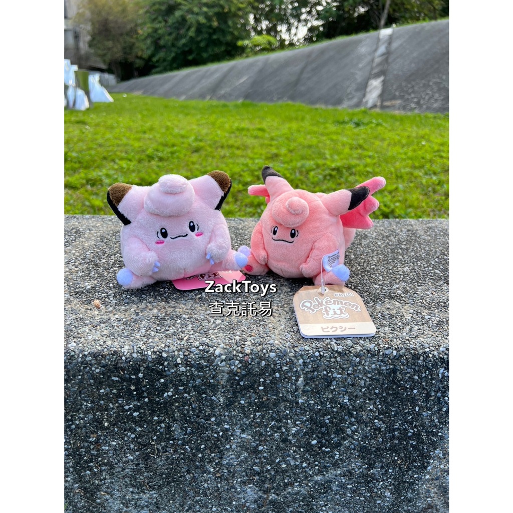 🔥台灣現貨🔥⚡️查克託易 - 日本 寶可夢 pokemon fit 皮皮 皮可西 娃娃 | 蝦皮購物