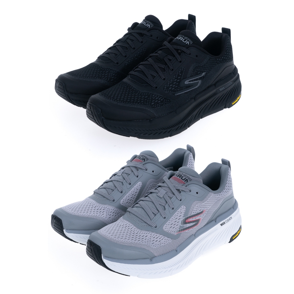 Skechers慢跑鞋男鞋MAX CUSHIONING PREMIER 2.0固特異避震運動鞋