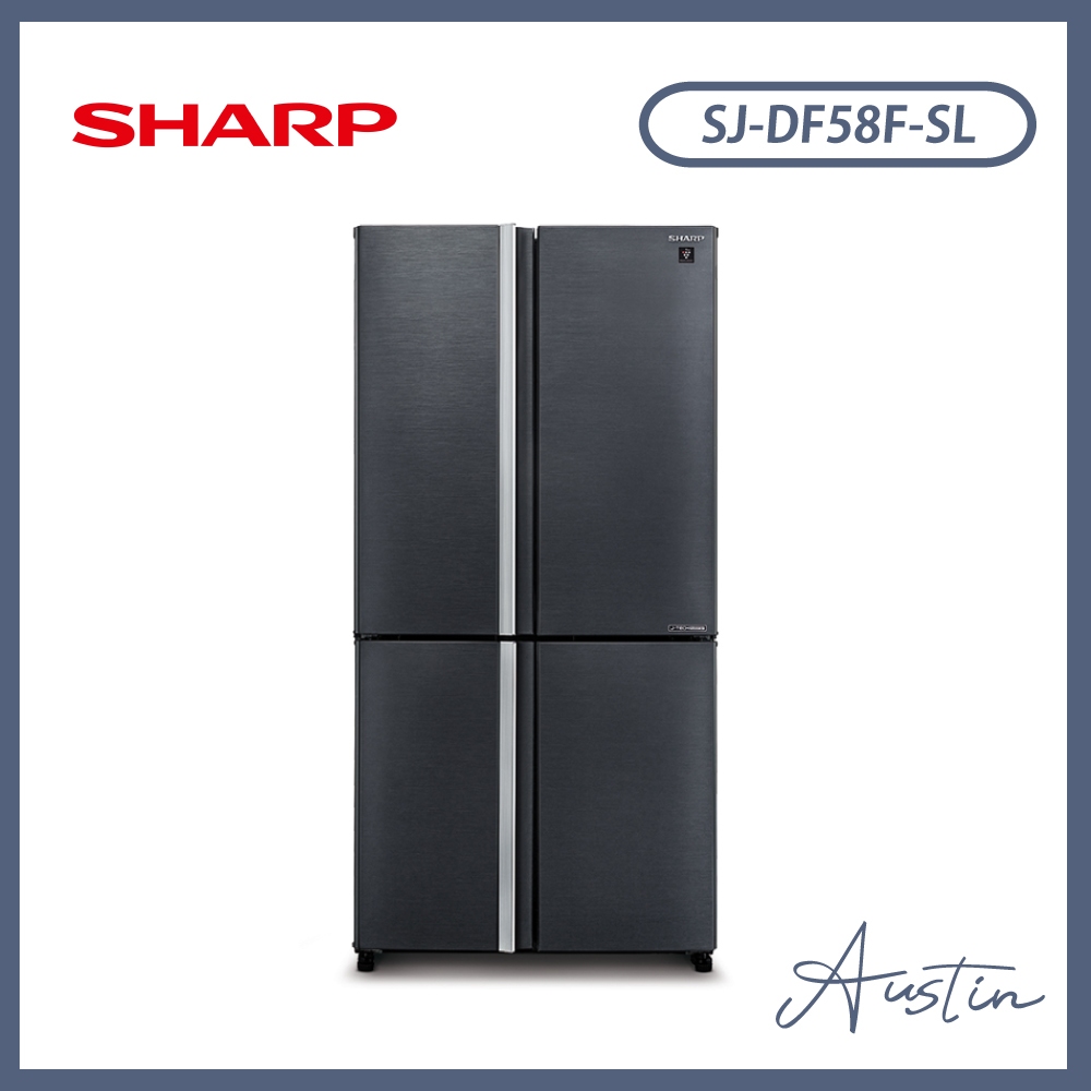 冷蔵庫 SHARP シャープ SJ-Ｄ14B-W 2016年製 2D 137L 白 中古品① - 冷蔵庫
