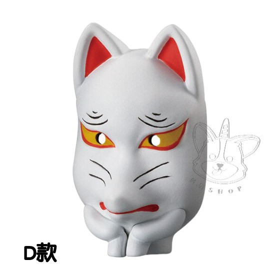 M.M小舖】『現貨』BANDAI 轉蛋扭蛋等待中能面能面等待面具狐面