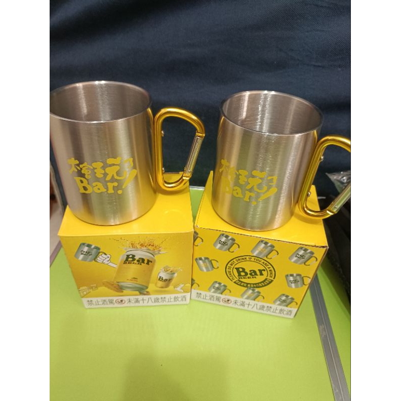 太玩了Bar扣小鋼杯 | 蝦皮購物