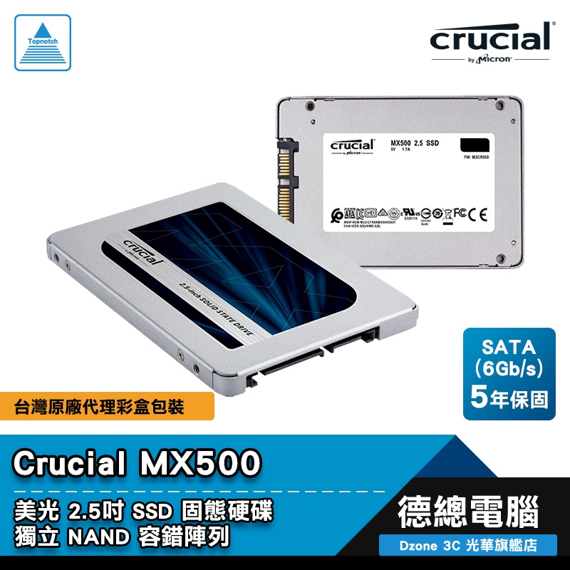 新品 Crucial MX500 狭かっ SATA 2.5inch SSD 4TB