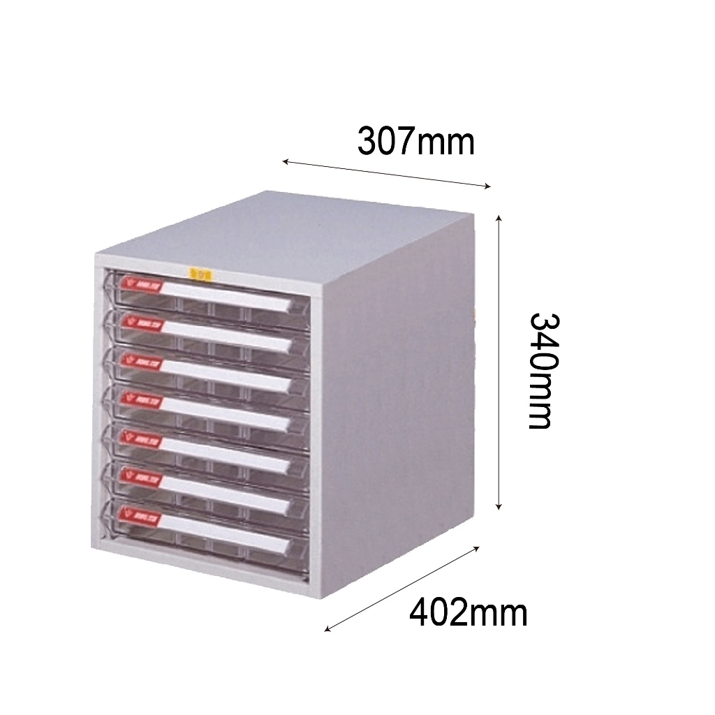 B4系列 桌上型效率櫃 抽屜櫃 置物櫃 文件櫃 資料櫃 收納櫃 辦公櫃 多功能 【大富】 蝦皮購物