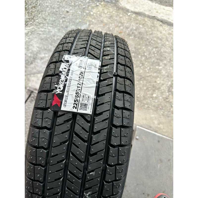 YOKOHAMA GEOLANDAR G91 225/65R17 17インチ 夏タイヤ 4本 21年製 バリ 