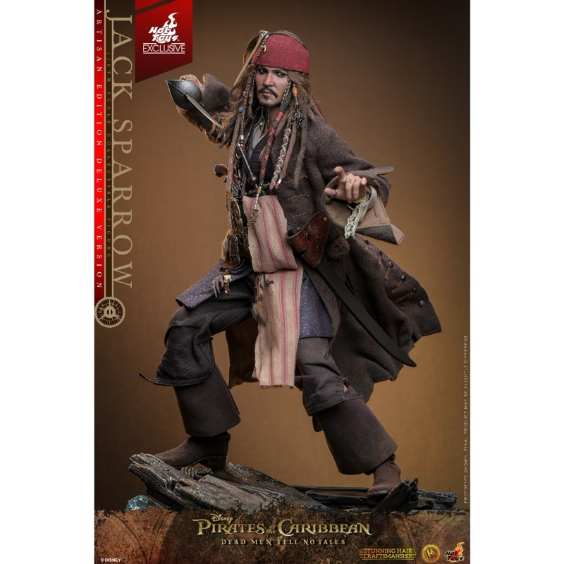 ⭕️預購⭕️HotToys DX39AE 神鬼奇航植髮限定版傑克船長DX39 非