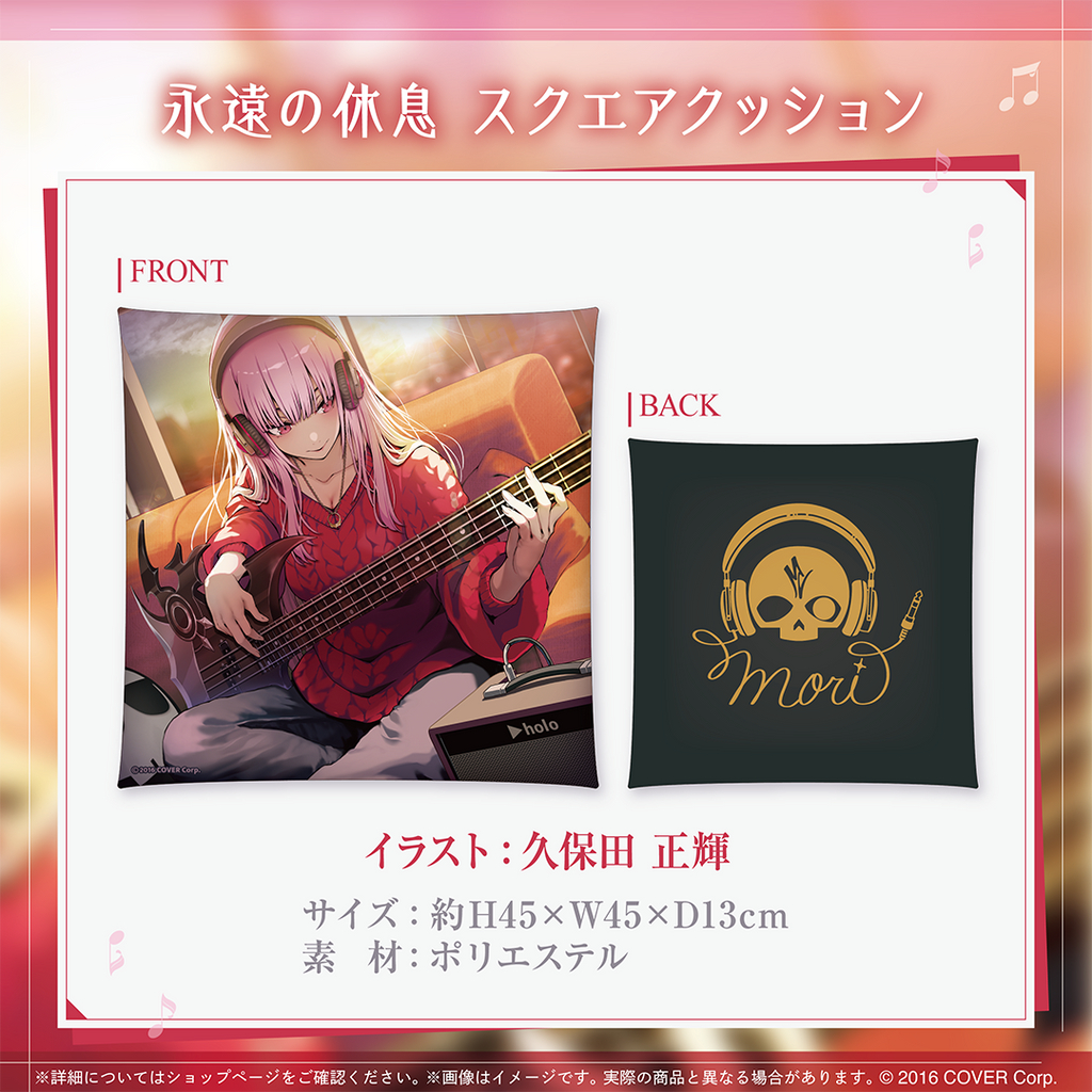 噗噗屋】現貨Hololive(親簽) 森カリオペ誕生日記念2024(附特典)森美聲