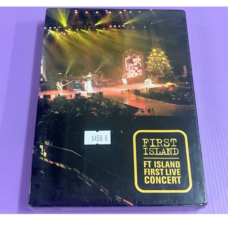 全新DVD// FTISLAND 1ST LIVE CONCERT 首場演唱會實況全記錄韓國進口| 蝦皮購物