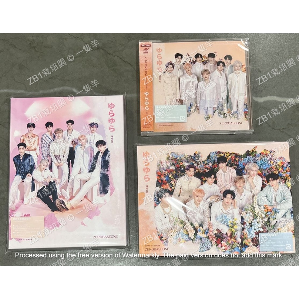 ZB1日專【限定A盤、通常盤】🌹ZEROBASEONE ゆらゆら-運命の花專輯(無