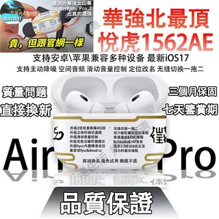 华信2注册·扣抠【63923】-gwbPJ - 優惠推薦- 2025年4月| 蝦皮 华信2注册·扣抠【63923】-gwbPJ - 優惠推薦- 2025年4月| 蝦皮