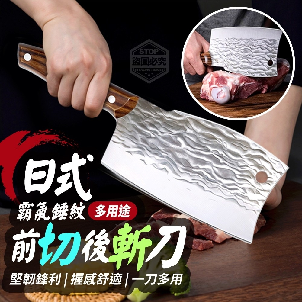 [台灣現貨] 生活佳 