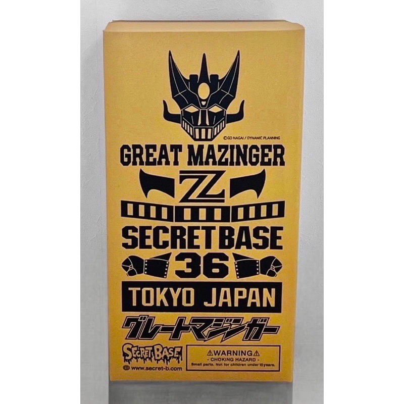 全新未拆現貨SECRET BASE Big Scale GREAT MAZINGER Full Color #5Ver 