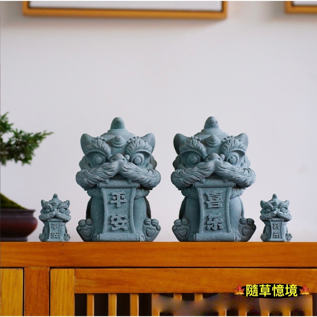 石獅- 優惠推薦- 2026年7月| 蝦皮購物台灣
