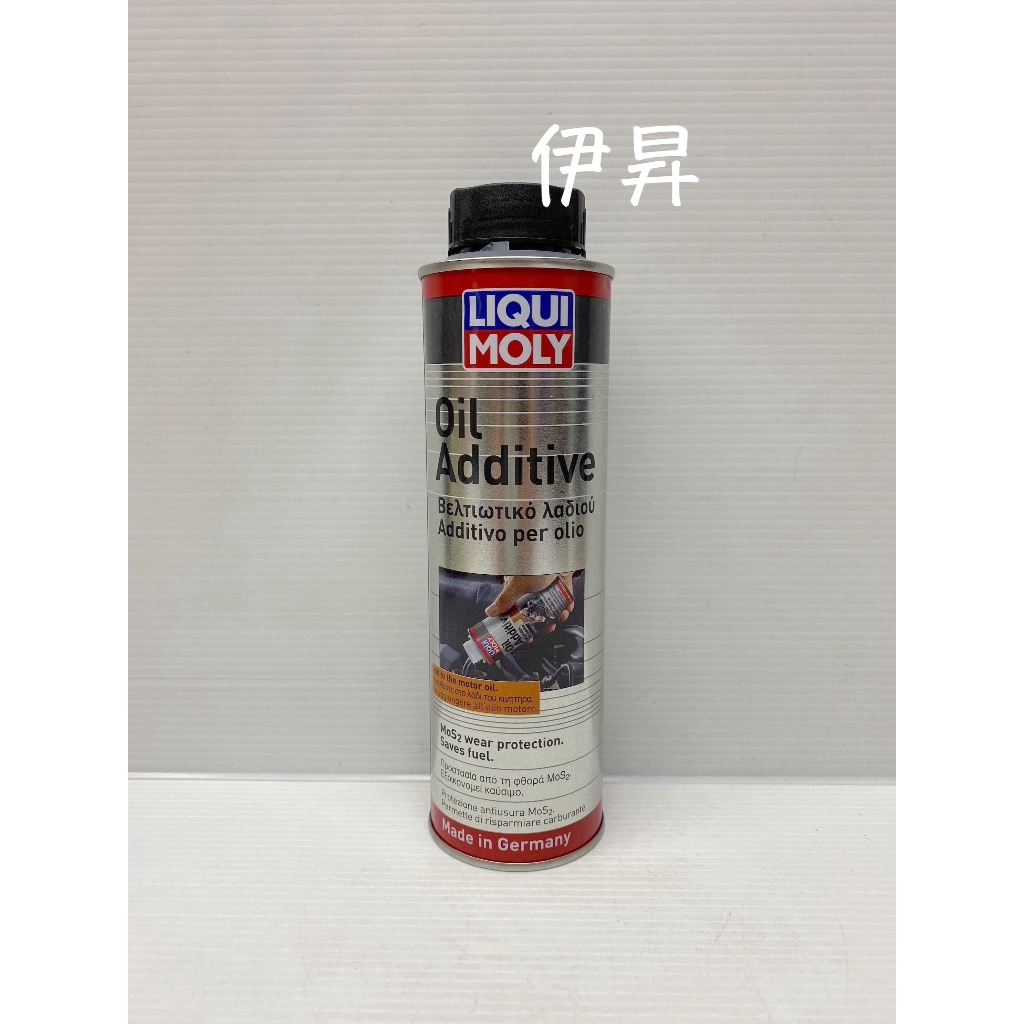 300ml 2591 LIQUI MOLY OIL ADDITIVE MOS2 二硫化鉬 機油精 力魔機油添加劑 伊昇 蝦皮購物