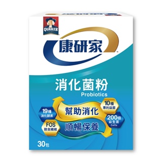 桂格康研家消化菌粉30包/盒 維康