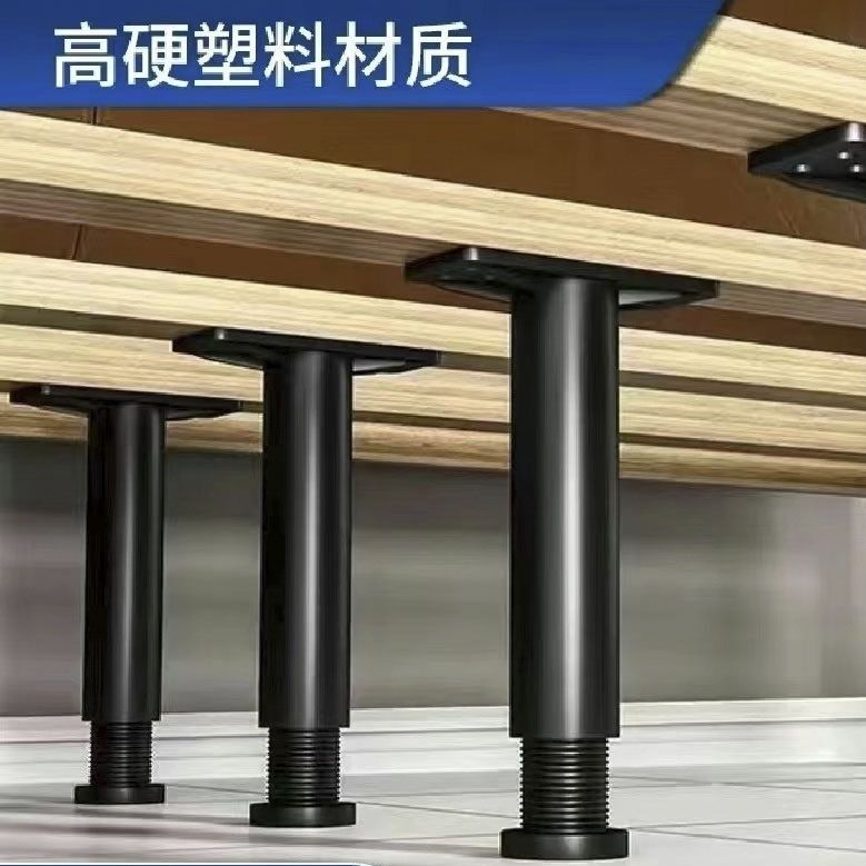 可調節床板支撐架床架子杆床底承重支架橫樑支撐器骨架加固支撐腳 | 蝦皮購物