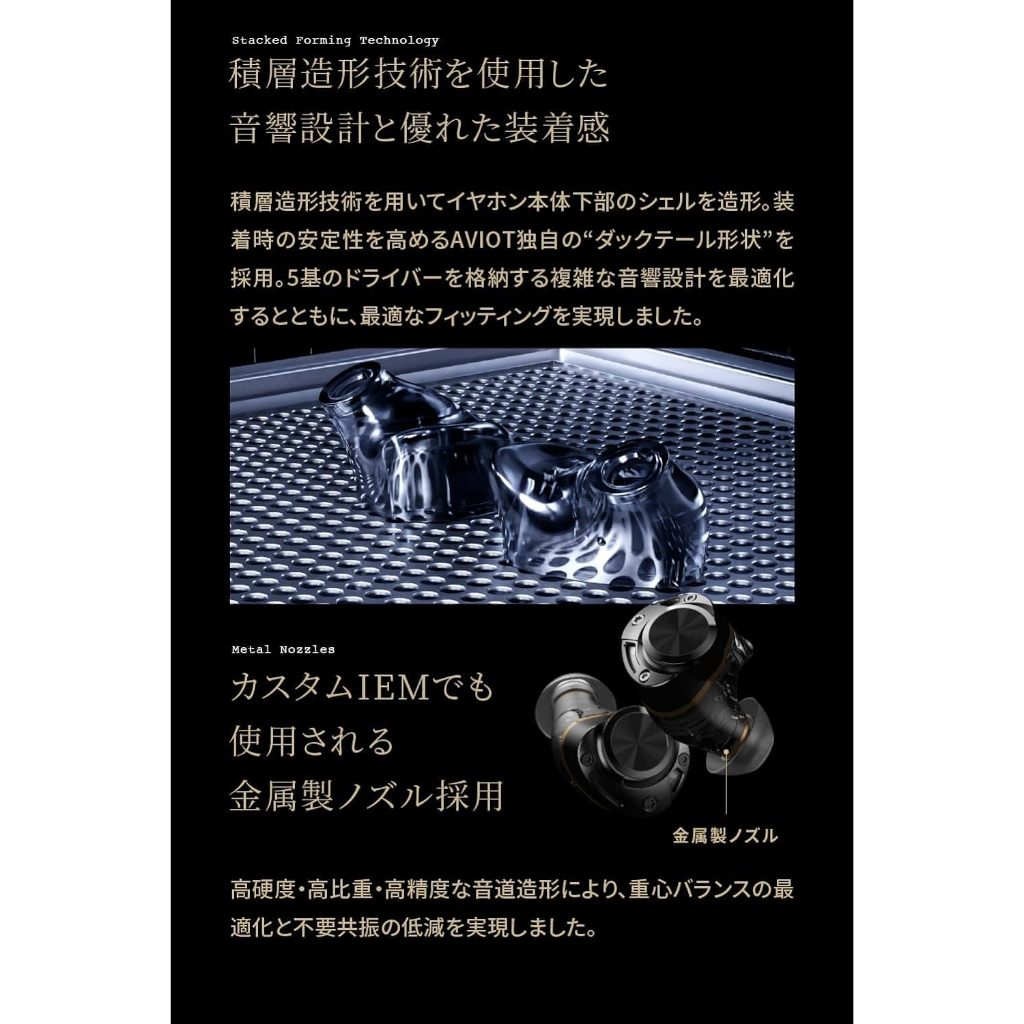 售> aviot te-zx1-pnk 1. 廠牌型號：Aviot 2. 購買時間：2024/08/20 3. 購買地點：日本4.  保固狀況：水貨無保5. 欲徵/售價格：6000 6. 交易方式：台北面交7. 商品相關描述：近全新，極少在使用，因買蒂瓦雷之後就沒再使用。
