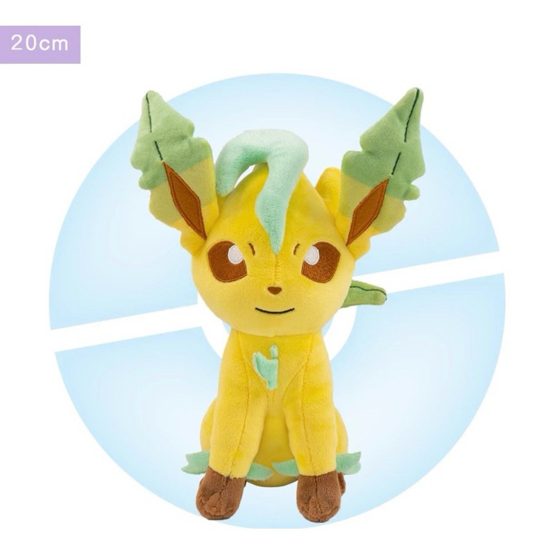 正版授權樂玩多精靈寶可夢pokemon 冰伊布/葉伊布/太陽伊布/月亮伊布/雷伊布/火伊布20CM | 蝦皮購物