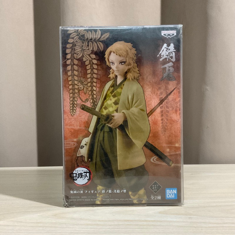 全新 鬼滅之刃 魘夢 靖兔 上弦之三 猗窩座 公仔 手辦 現貨 | 蝦皮購物