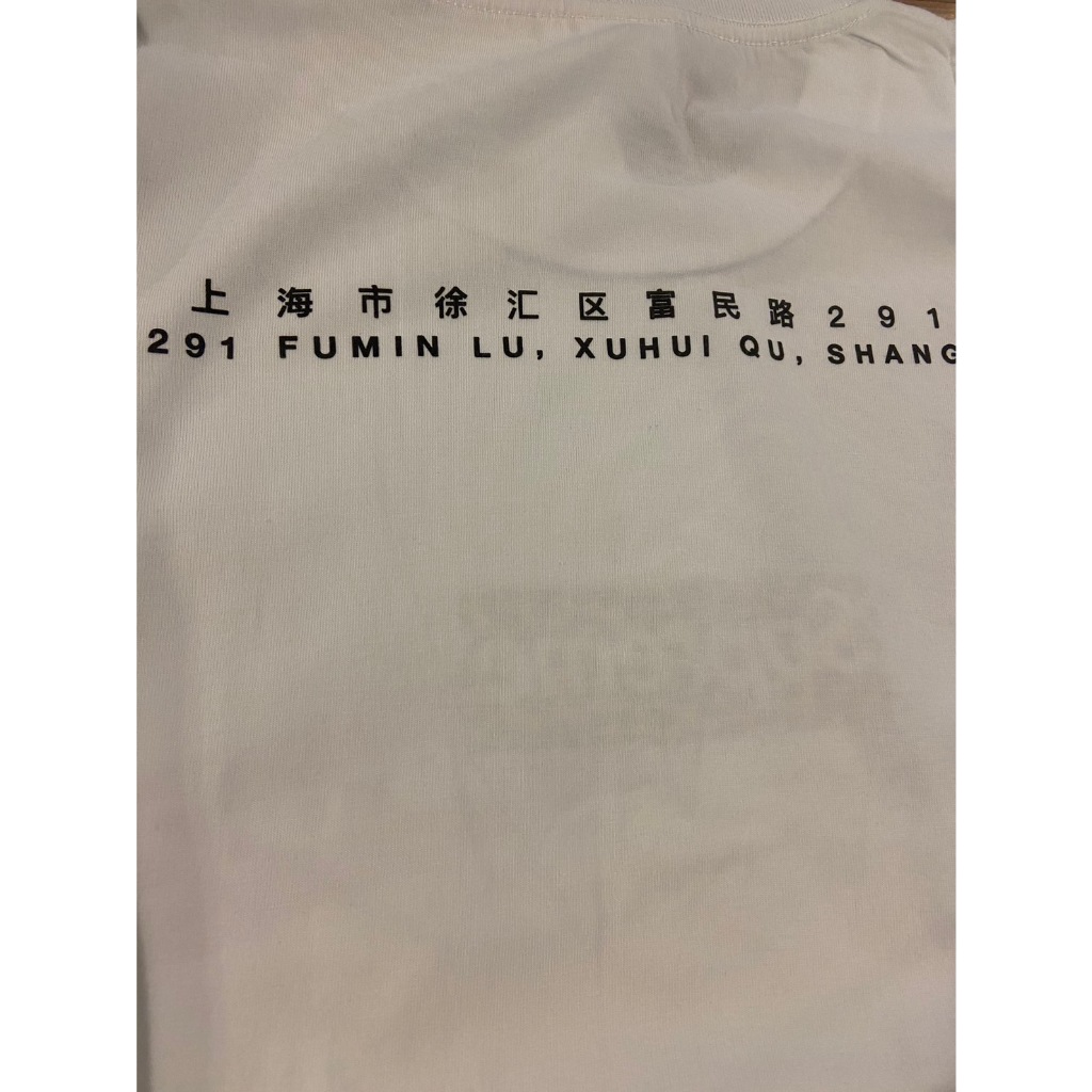 Supreme豹紋短T短袖SHANGHAI BOX LOGO TEE上海開幕限定| 蝦皮購物
