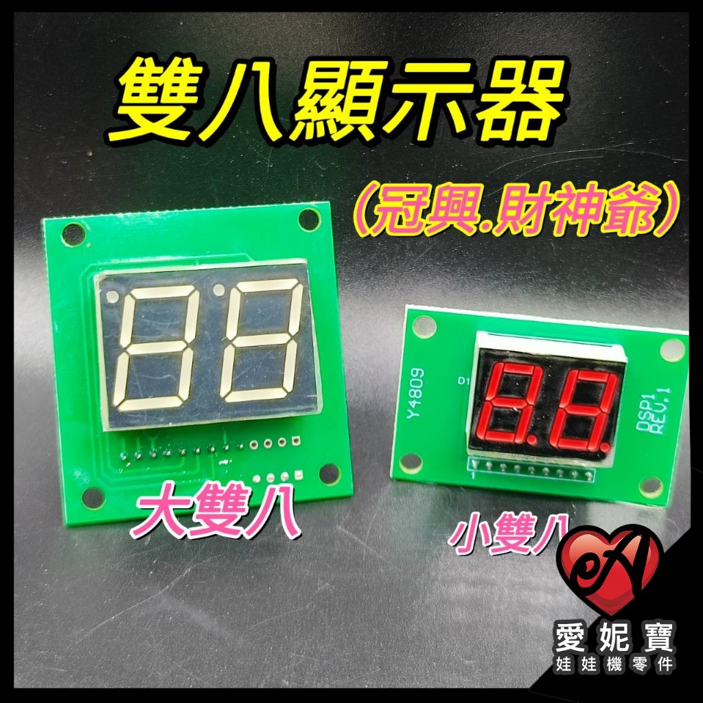 auction,白銘鎮篆書1937年作152.5×40.0cm 水墨紙本立軸返品不可Sold as is No returns  鈐印：「白銘鎮印」、「子敬」