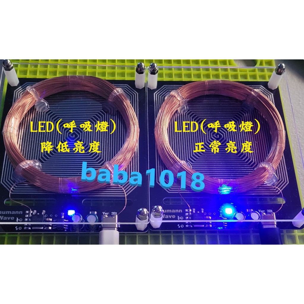 極速發貨】【强化版】舒曼波產生器(7.83Hz) 低頻脈衝產生器純淨