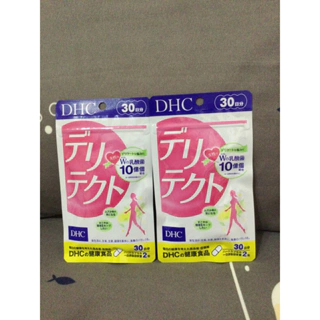 【現貨快速出貨】日本DHC女性私密益生菌 念珠菌 GR-1 RC-14  30日份 60粒
