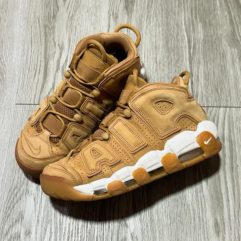 uptempo premium