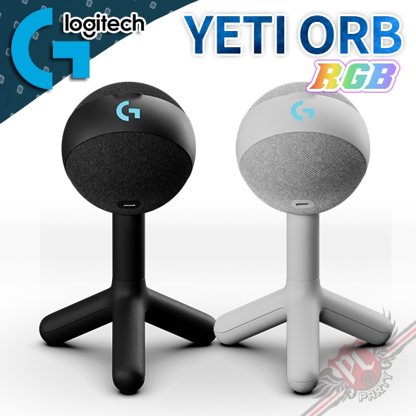 羅技 Logitech G YETI ORB 有線麥克風 PC PARTY | 蝦皮購物