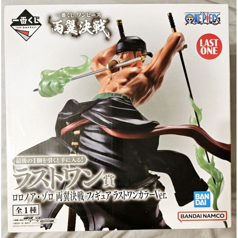 〖最後賞〗正版 景品 日版 海賊王 航海王 一番賞 最後賞 兩翼決戰 羅羅亞 索隆 LAST ONE | 蝦皮購物