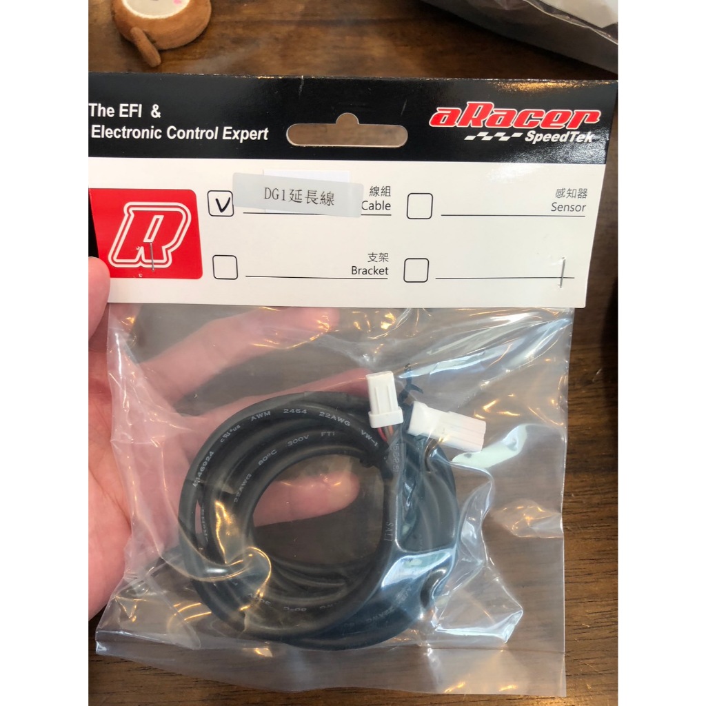 aRacer 艾銳斯DG1 延長線延長儀表延長SPORTD IMODE 歐多百顯示儀表延長