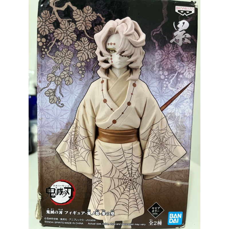 鬼滅之刃 代理版 景品 鬼之裝 貳之型 B款 累 十二鬼月 | 蝦皮購物