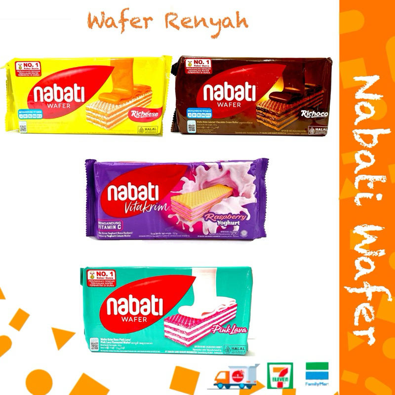 NABATI WAFER BERBAGAI RASA | 蝦皮購物