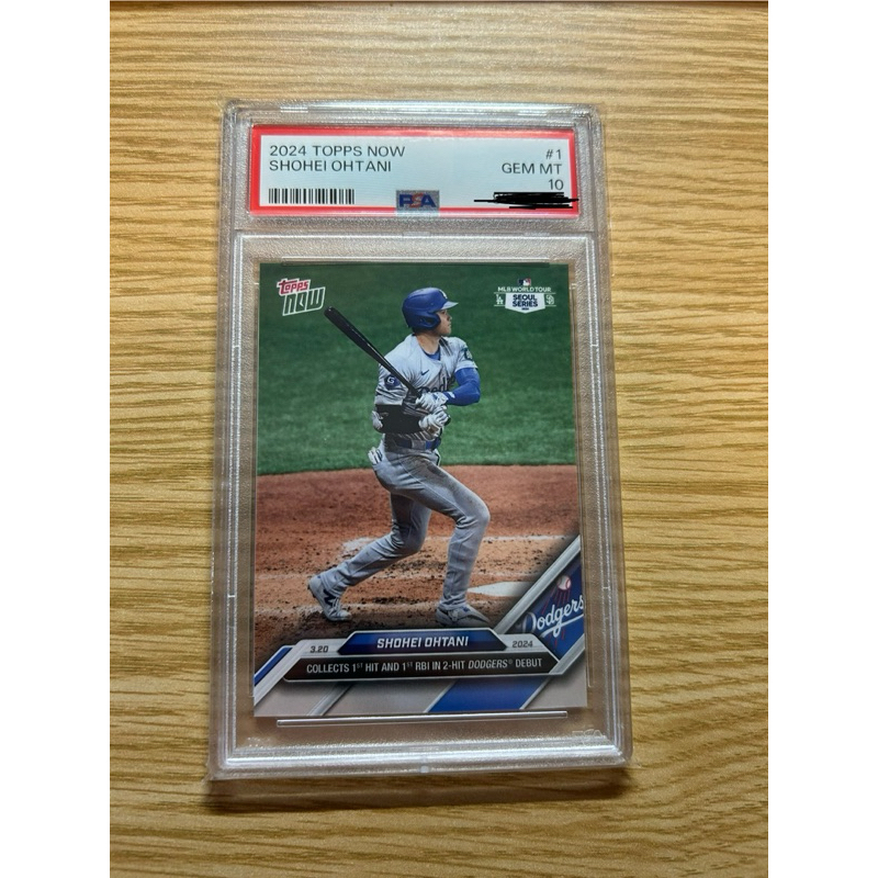 PSA10 大谷翔平 受け取れ 2024 topps series2