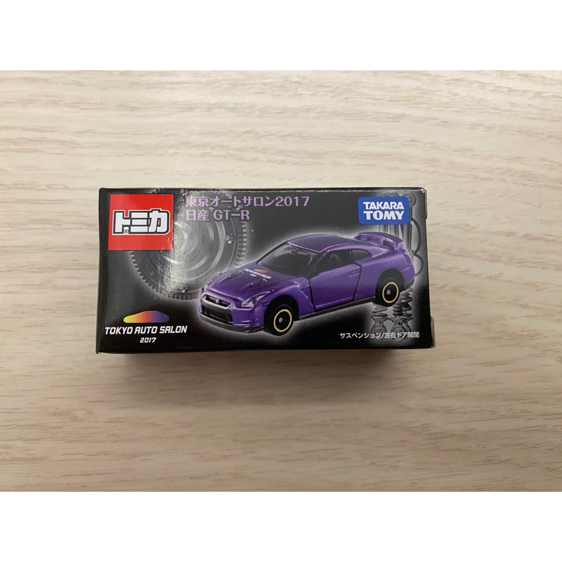 Tomica 2017 Tokyo Auto salon車展 限定版 日產 NISSAN R35 GT-R 東瀛戰神 | 蝦皮購物