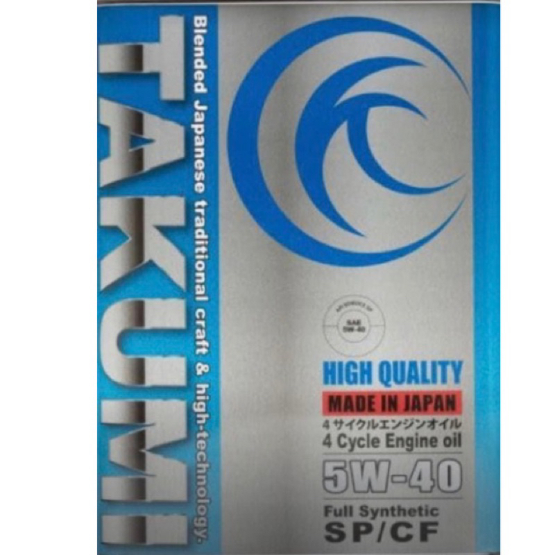 100%日本原裝TAKUMI 5W40 SP | 蝦皮購物