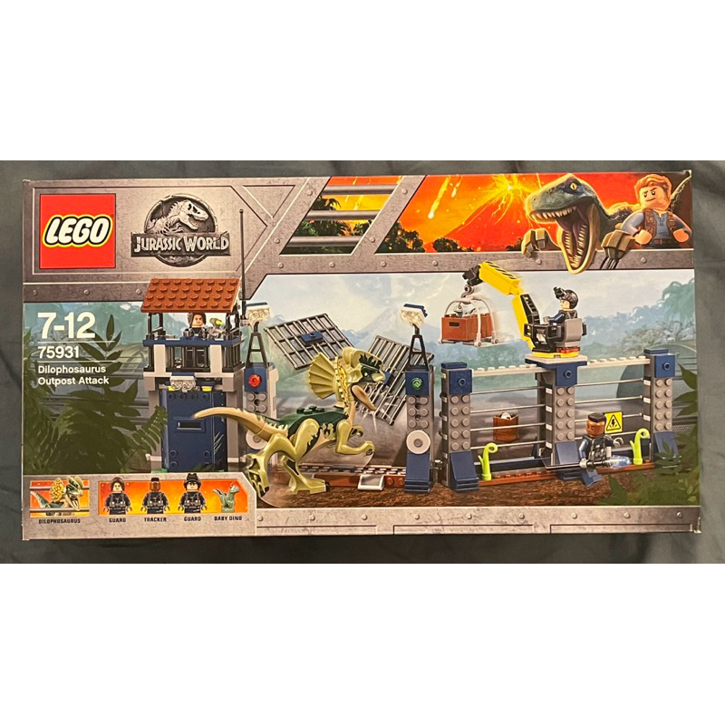 【絕版品】LEGO 75931 樂高 雙脊龍逃脫 全新未拆封 | 蝦皮購物