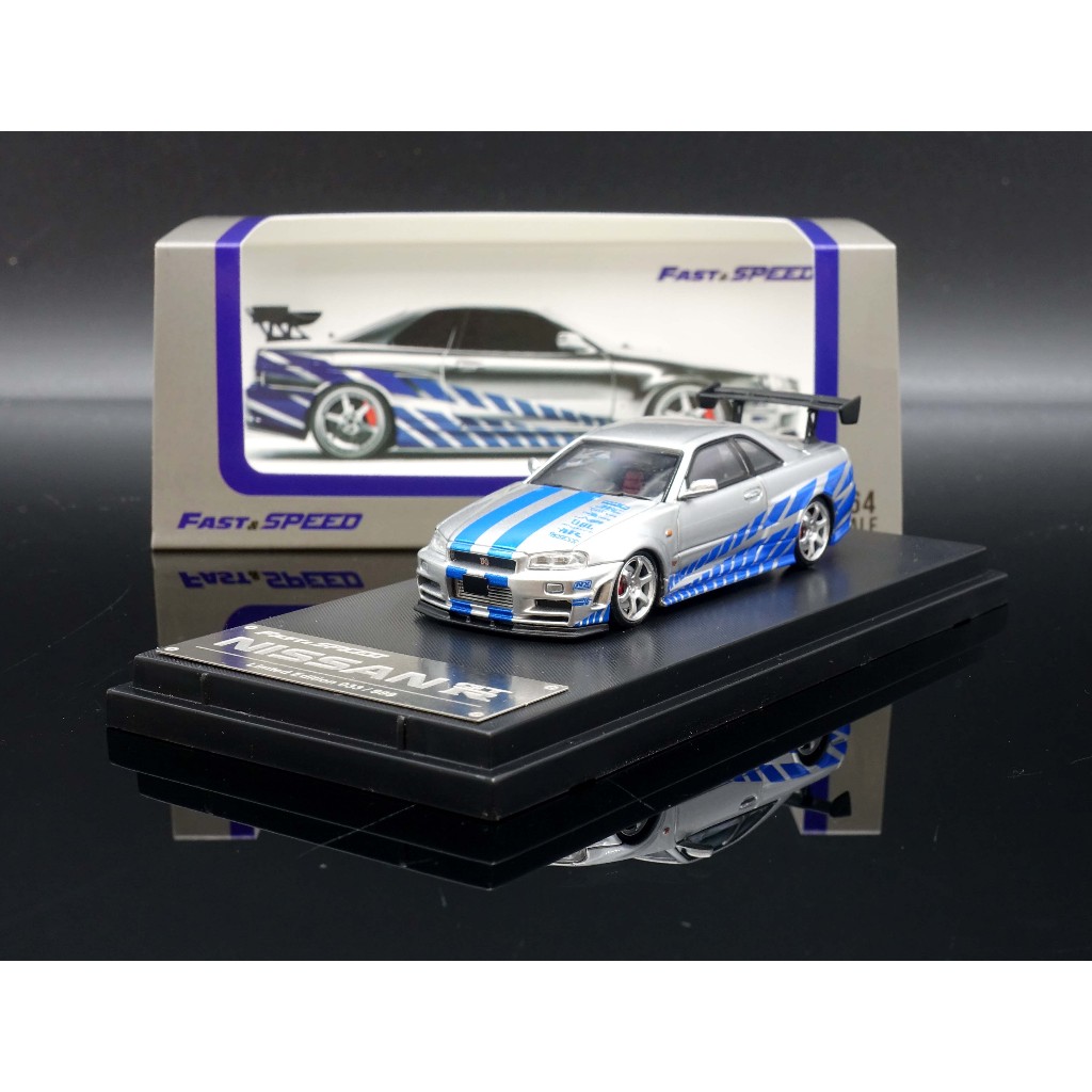 M.A.S.H】現貨特價 Fast Speed FS 1/64 Nissan GT-R R34 FNF 玩命關頭配色 | 蝦皮購物