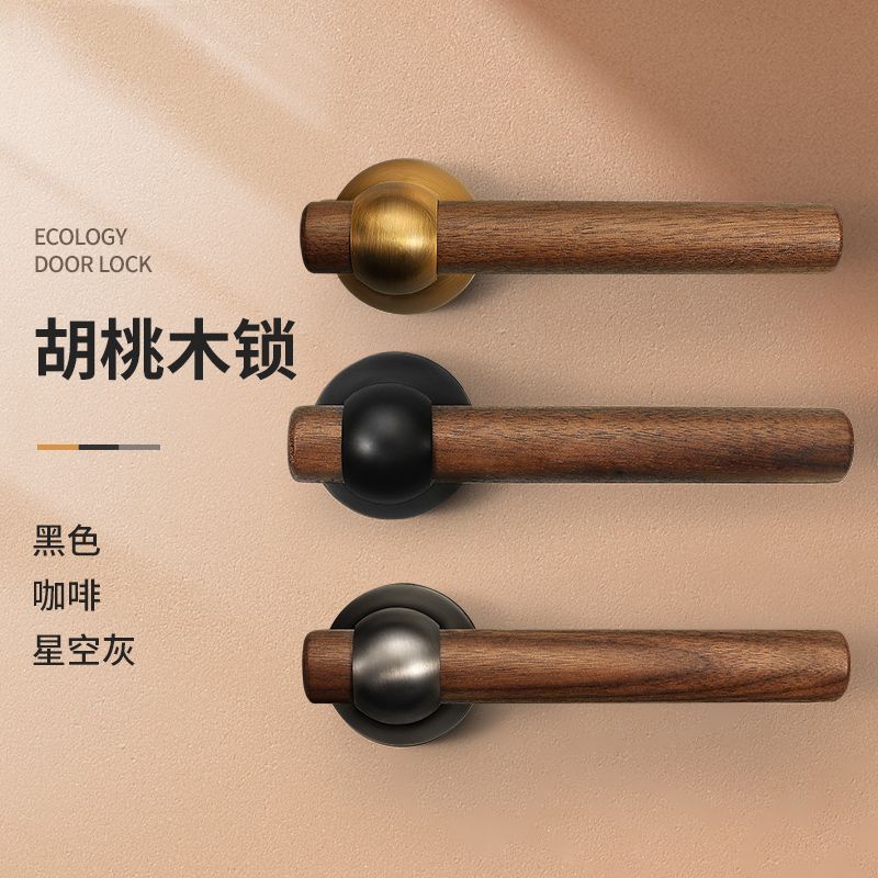 黑胡桃木門把手 門把手 門鎖 防盜 靜音 磁吸分體 門把鎖 拉門鎖 房間門鎖 鎖具 靜音門把手實木現代磁吸分體房門把手 | 蝦皮購物
