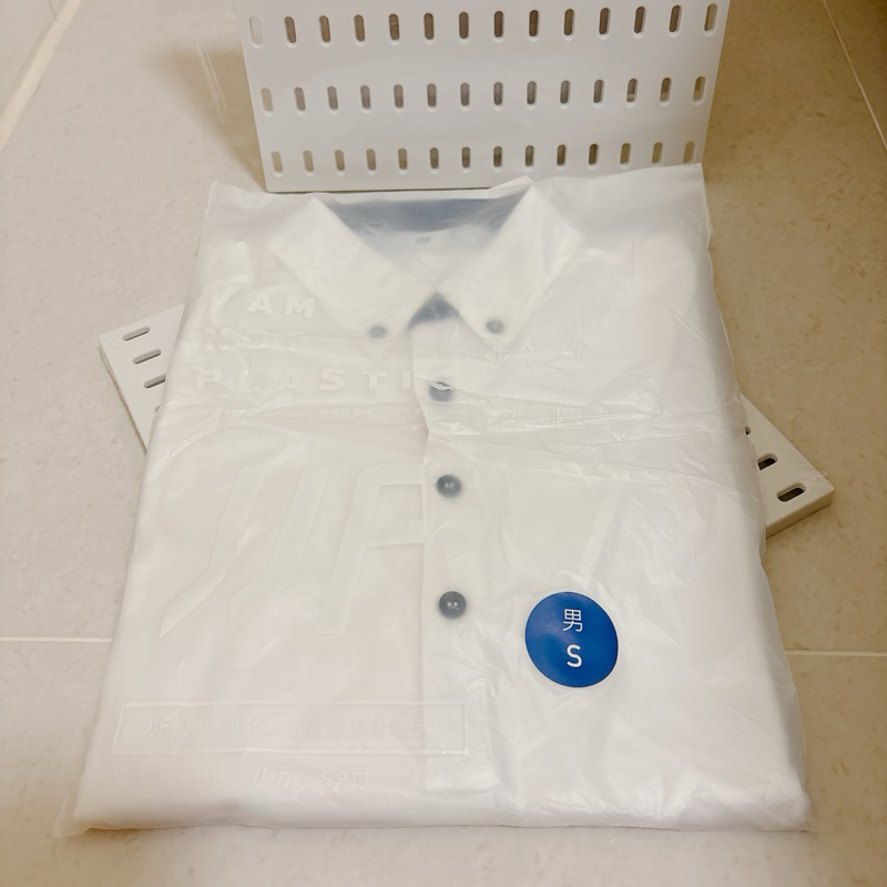 全新_台積電運動服 35週年紀念款 襯衫 男S 無外袋 | 蝦皮購物