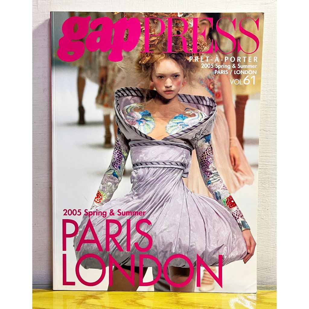 ♪gap PRESS Vol.60(2005 S＆S）ミラノ・ニューヨーク♪