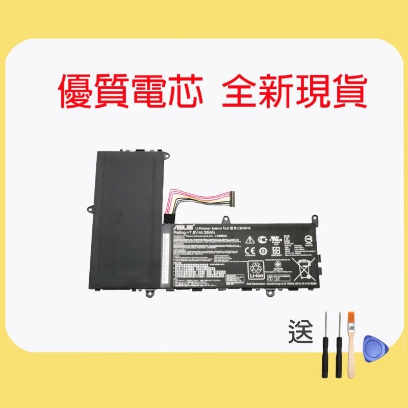 Bàn phím laptop Asus X205TA X205T X205 | Shopee Việt Nam