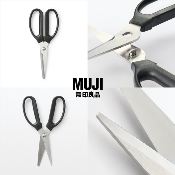 代購~日本無印良品 MUJI ：可拆卸清洗的廚房剪刀 | 蝦皮購物