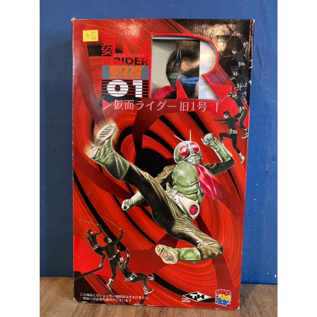 MEDICOM TOY 假面騎士 MASKED RIDER 舊1號 RAH220 01 | 蝦皮購物